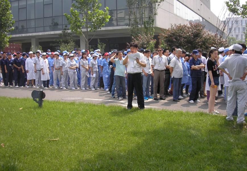 918博天堂亦庄园区2013年消防分散演习圆满成功7.jpg