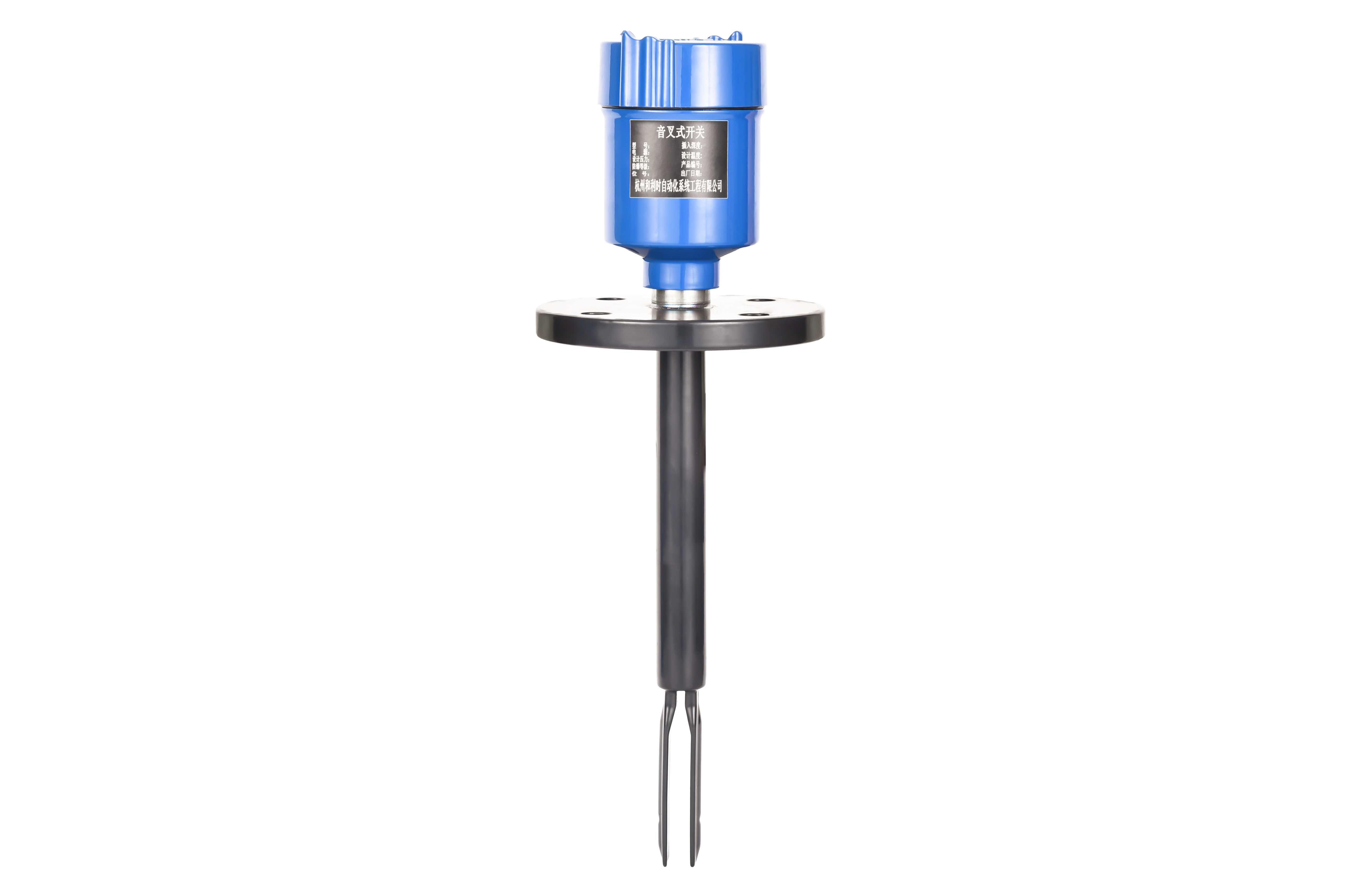 ALYK-200音叉物位开关（不锈钢+PTFE，尺度叉体）.png
