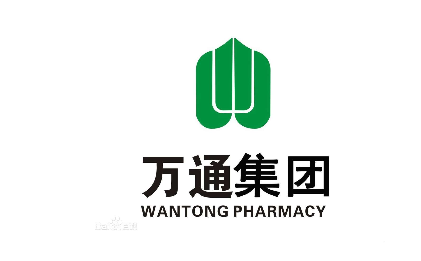 万通集团.jpg