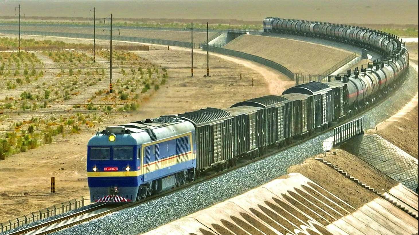 2022-和若线（CTCS-N）.jpg