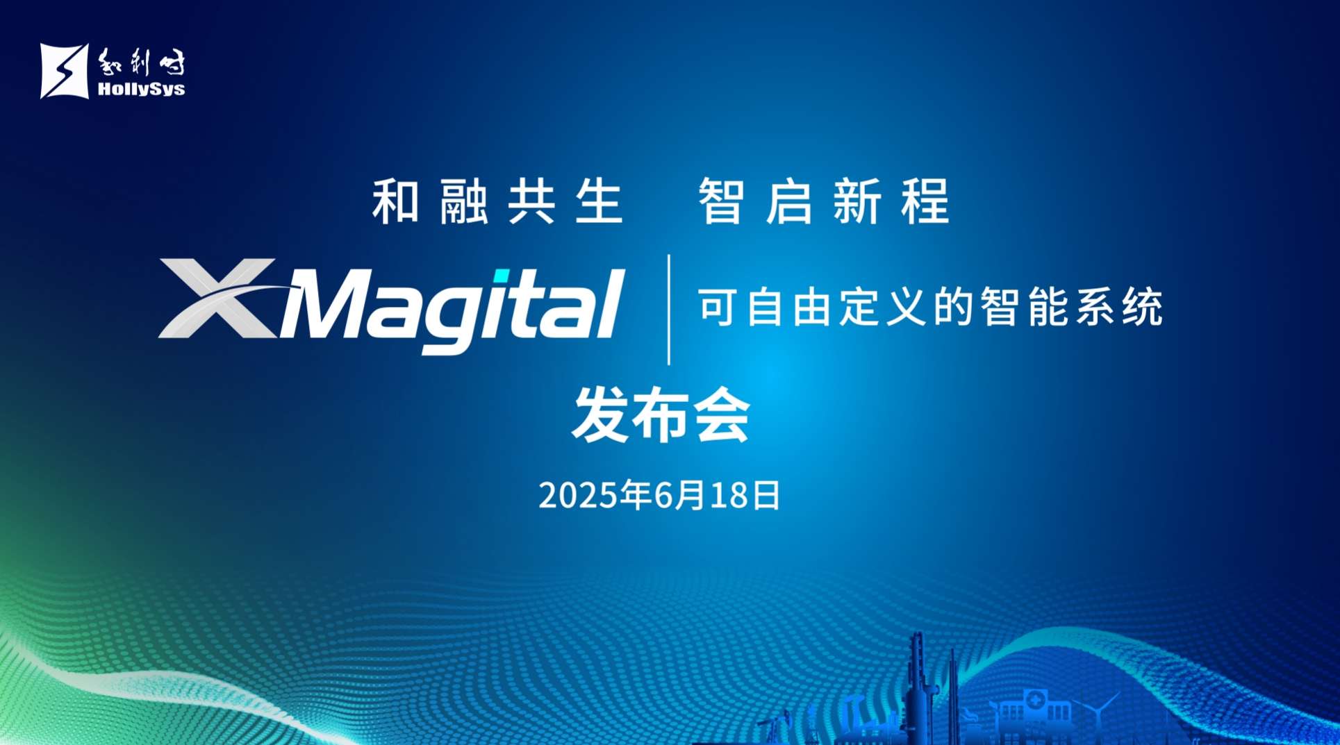 微信图片_20250604135949_副本.jpg