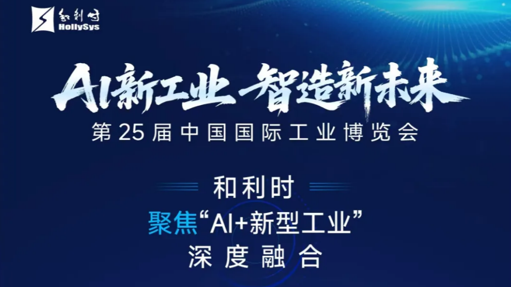 xinwensuoluetu.png