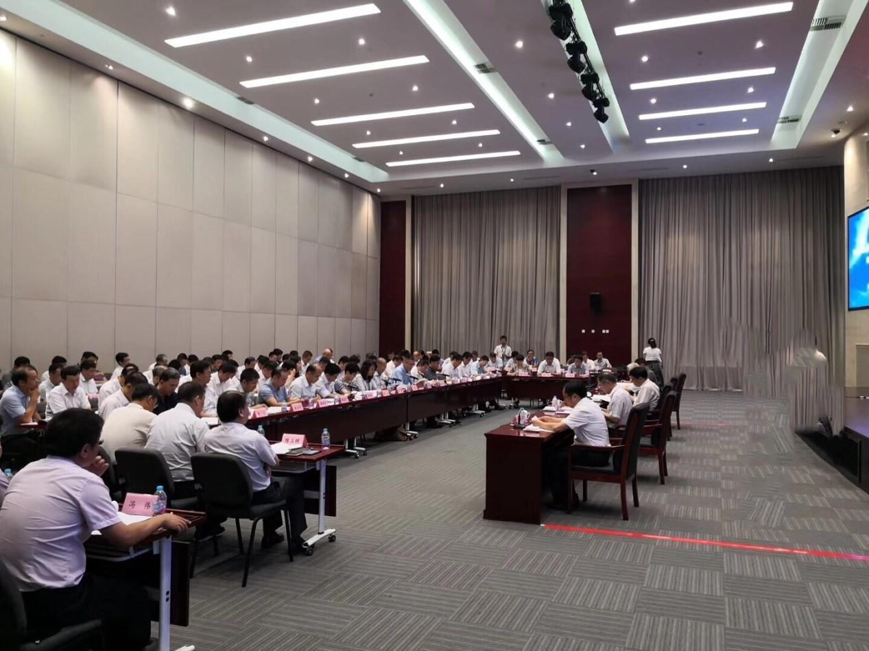 918博天堂(中国区)官方网站