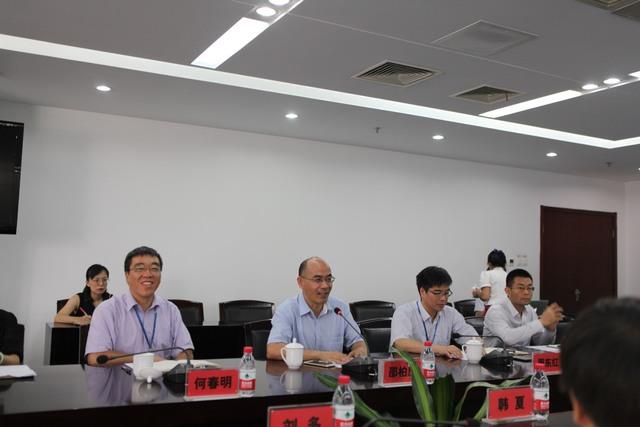 918博天堂(中国区)官方网站