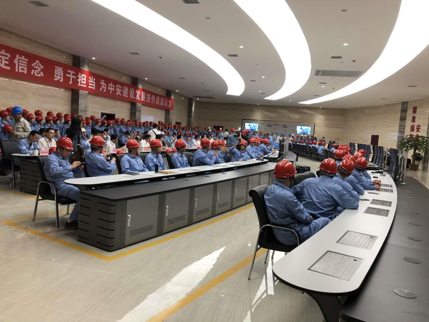 918博天堂(中国区)官方网站