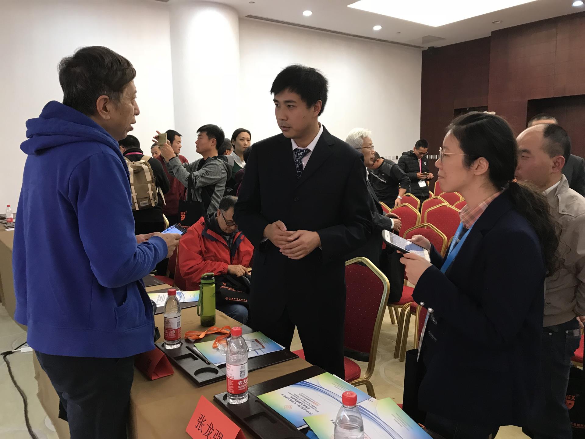 918博天堂(中国区)官方网站