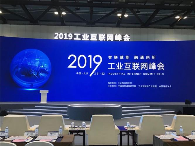 918博天堂(中国区)官方网站
