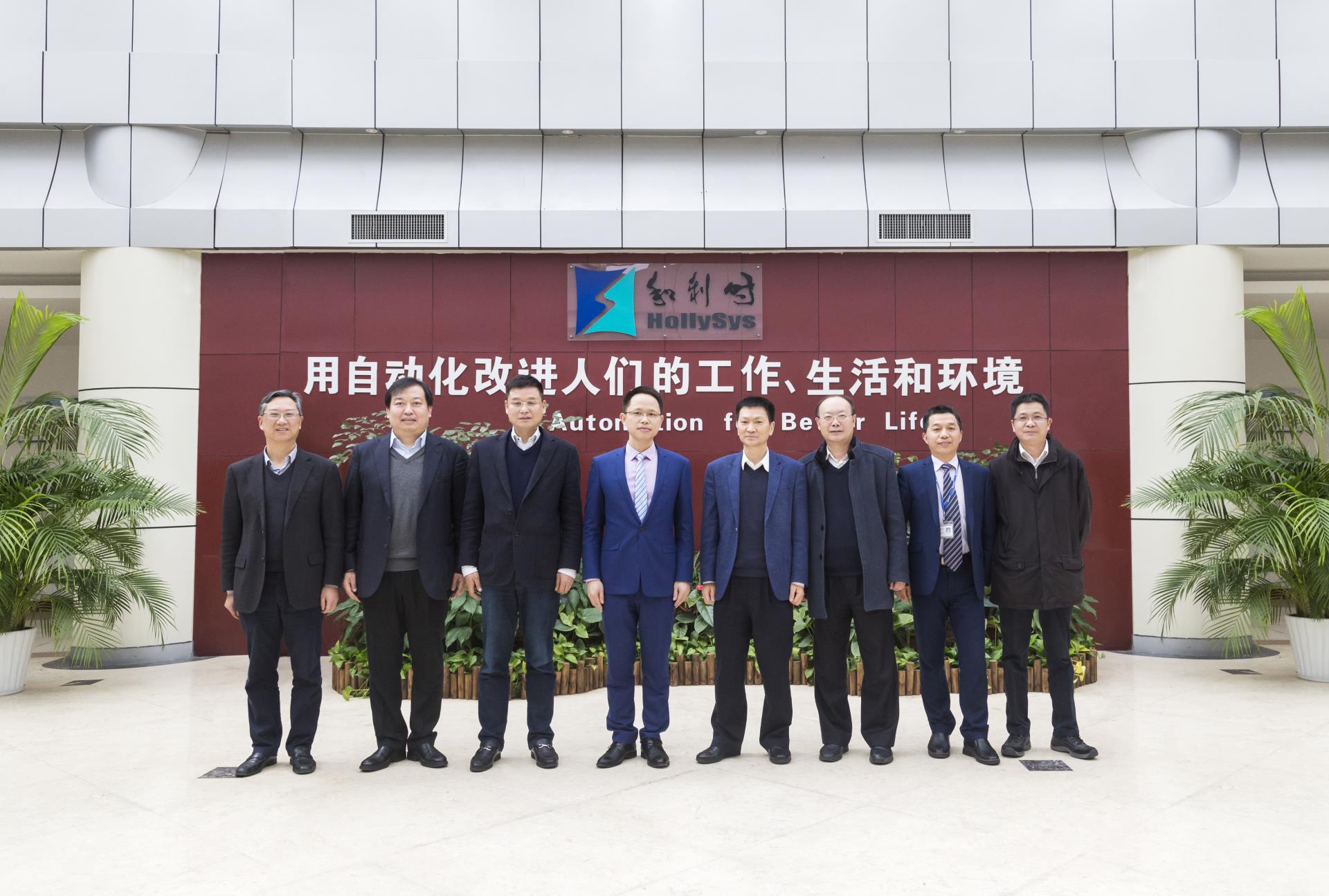 918博天堂(中国区)官方网站