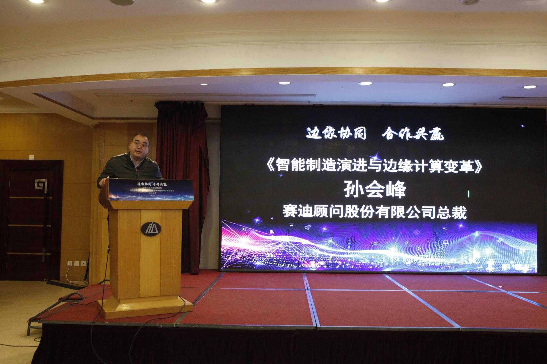 918博天堂(中国区)官方网站