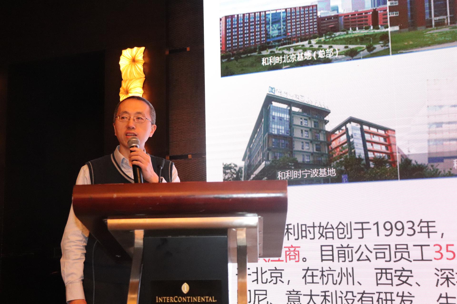 918博天堂(中国区)官方网站