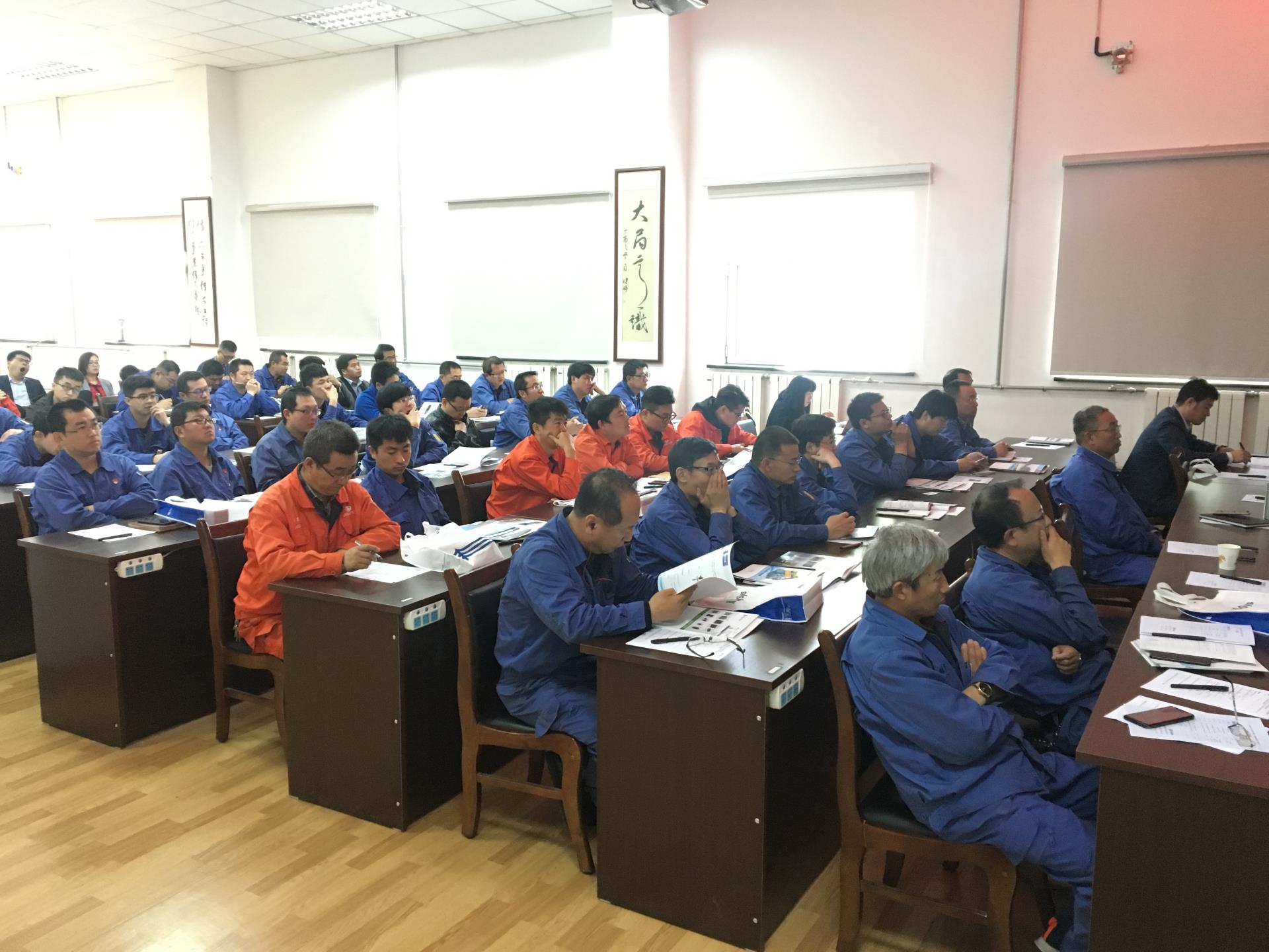 918博天堂(中国区)官方网站