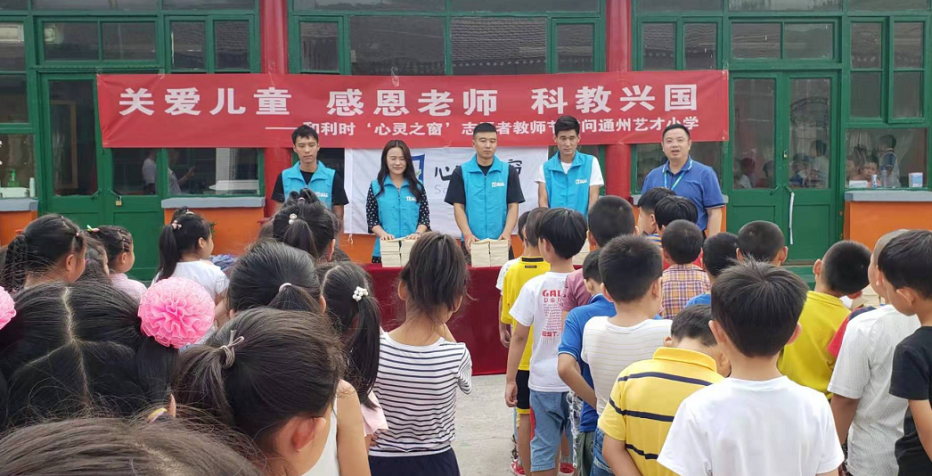 918博天堂(中国区)官方网站