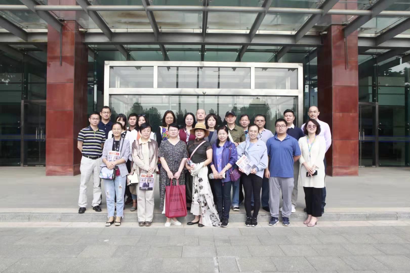 918博天堂(中国区)官方网站
