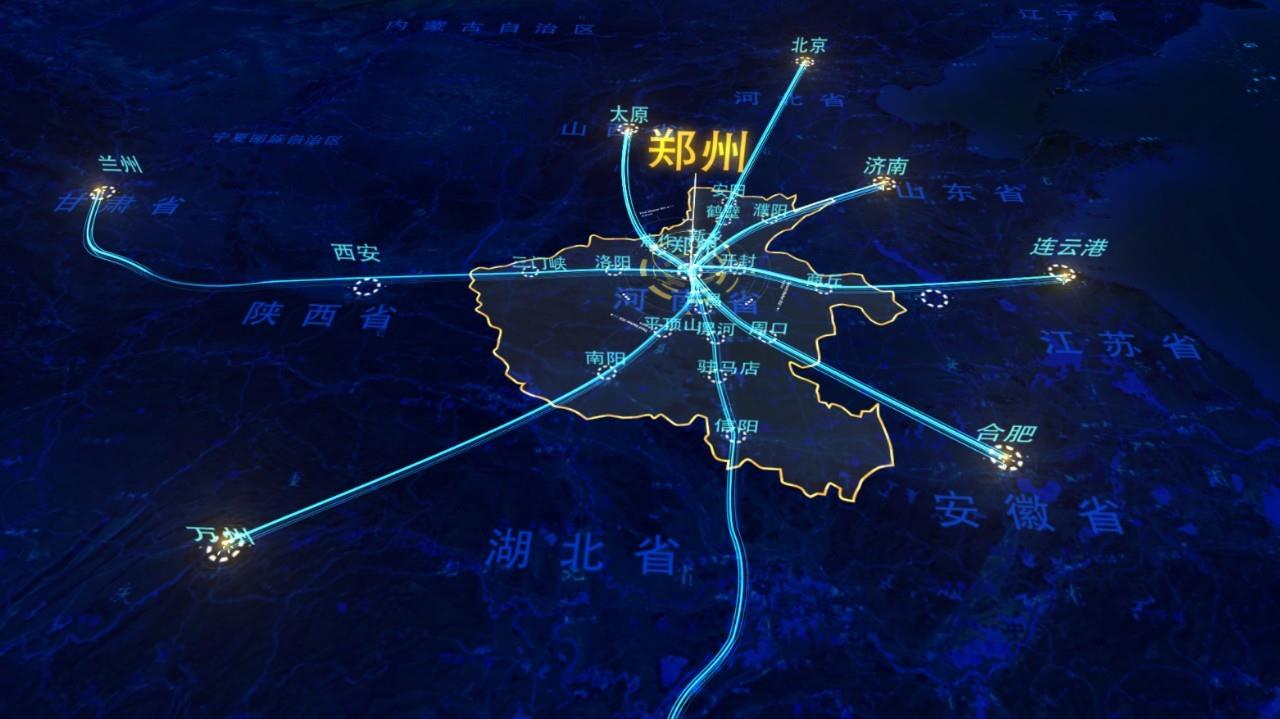 918博天堂(中国区)官方网站