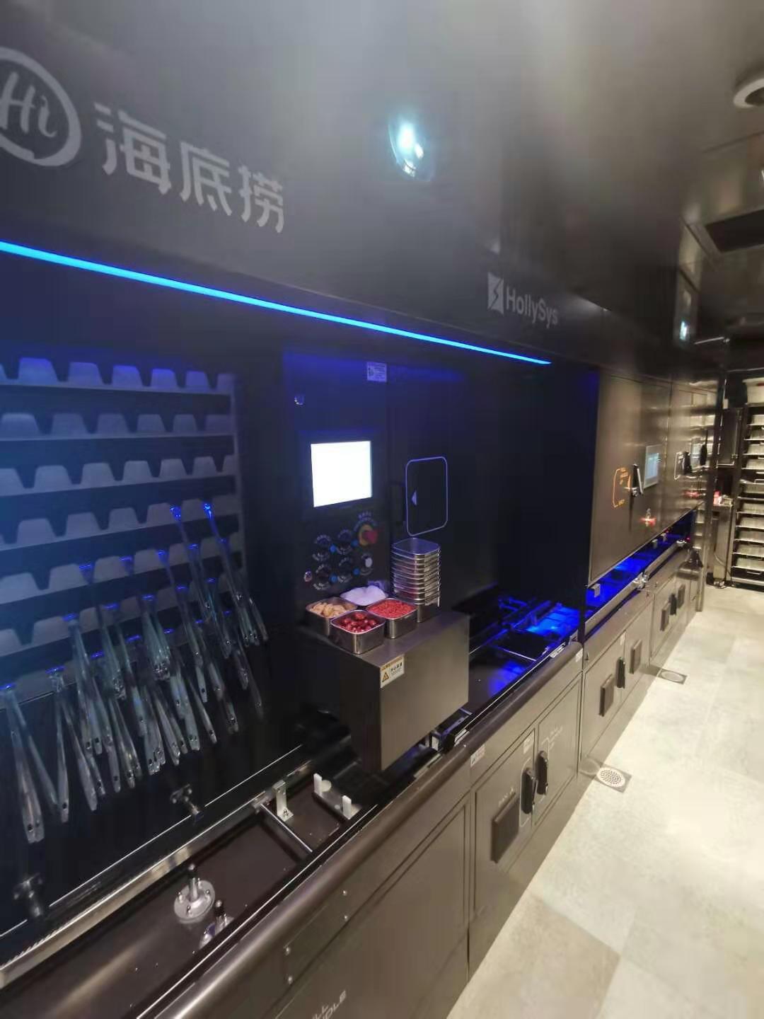 918博天堂(中国区)官方网站