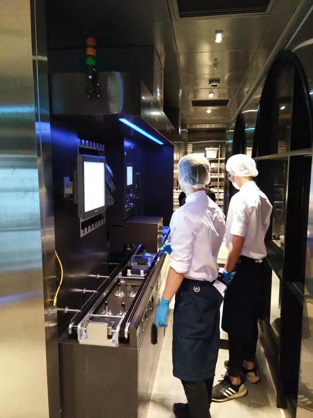 918博天堂(中国区)官方网站