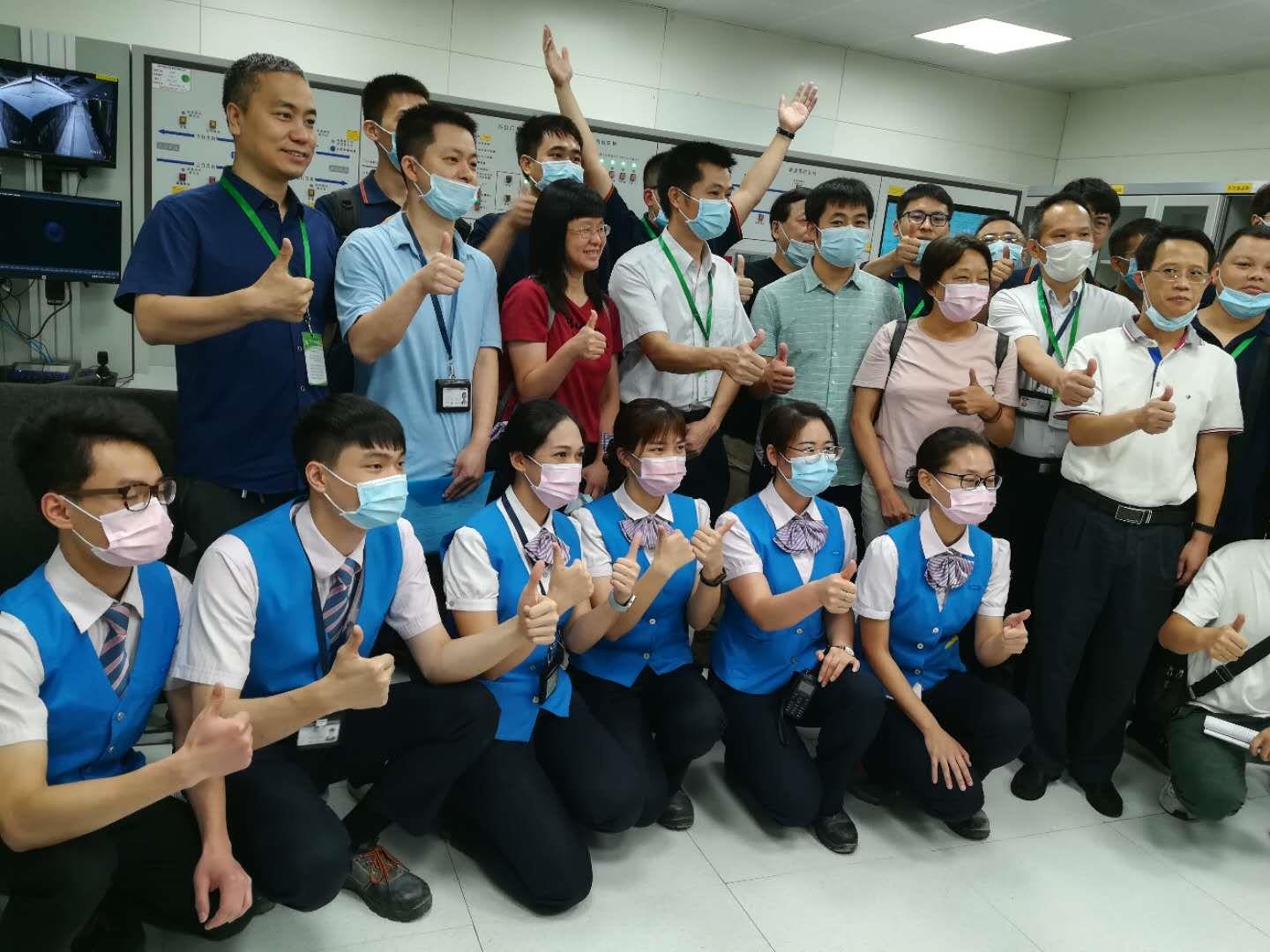 918博天堂(中国区)官方网站