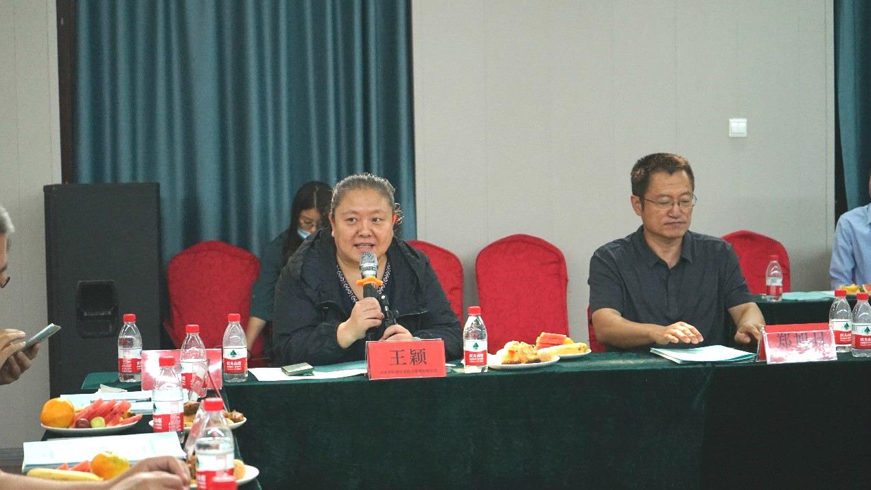 918博天堂(中国区)官方网站