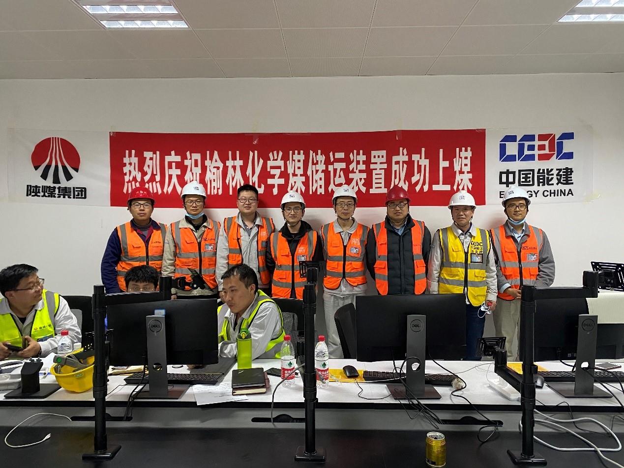 918博天堂(中国区)官方网站