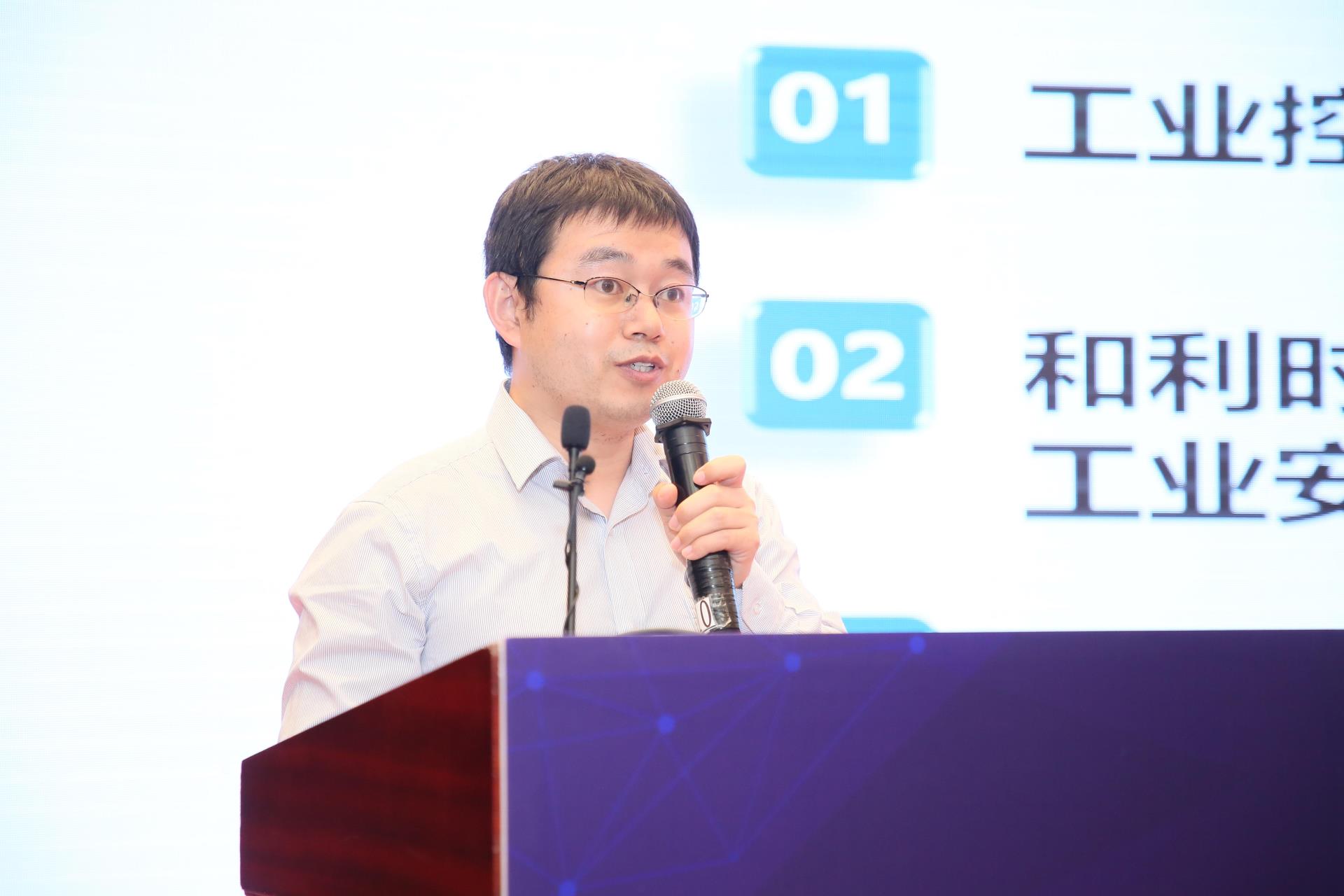 918博天堂(中国区)官方网站