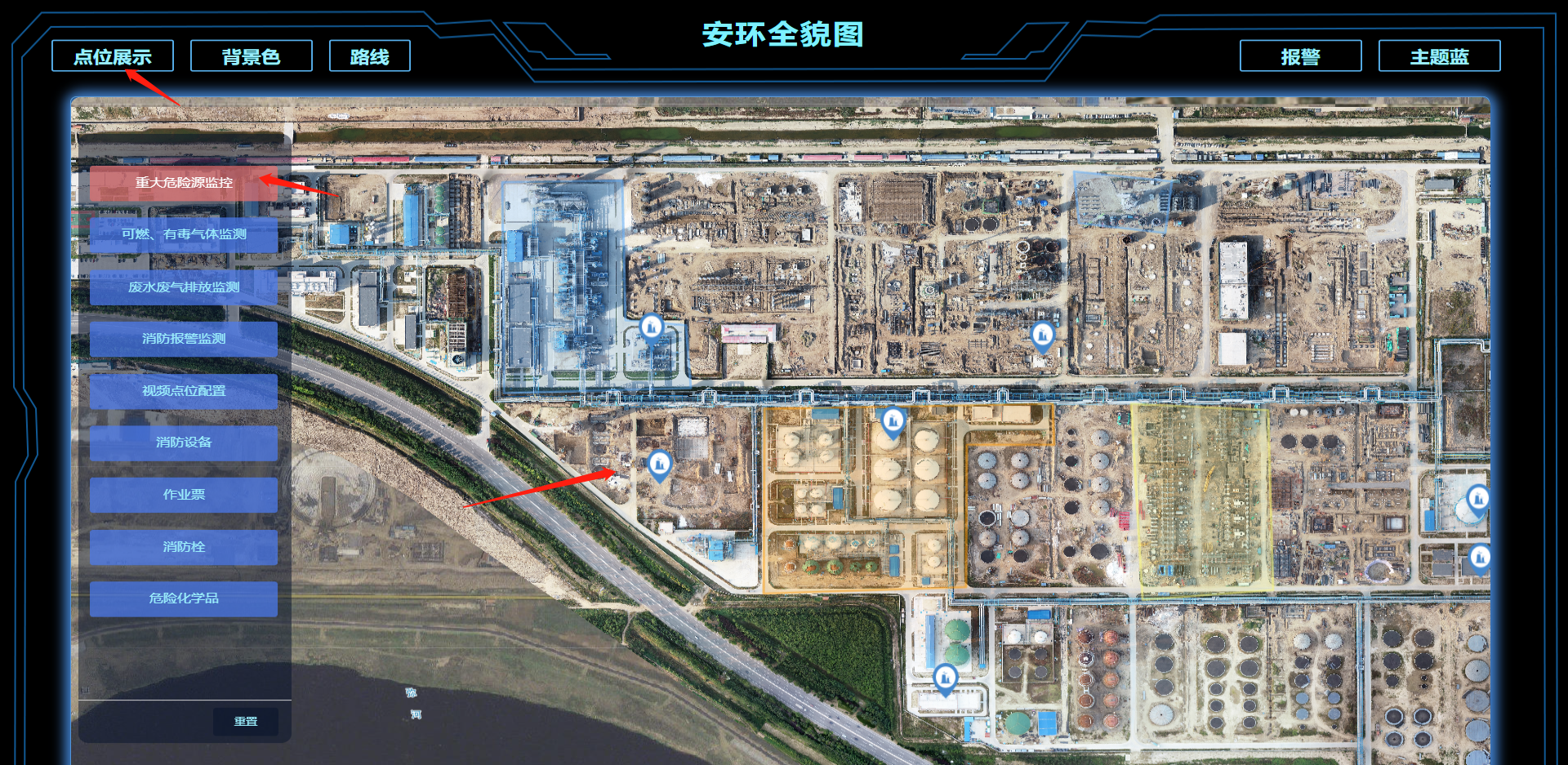 918博天堂(中国区)官方网站