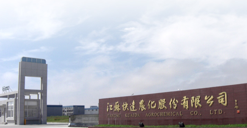 918博天堂(中国区)官方网站