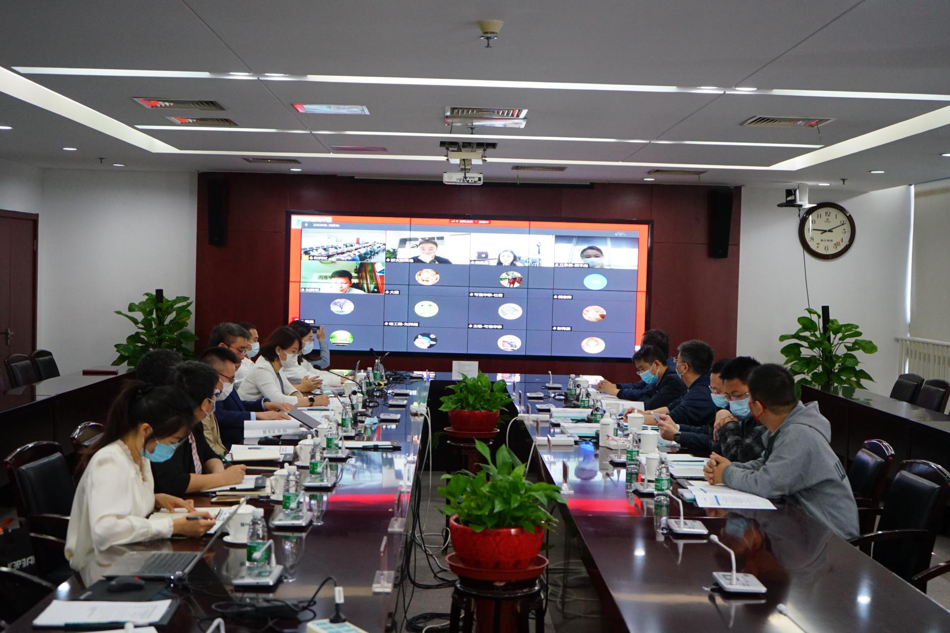 918博天堂(中国区)官方网站