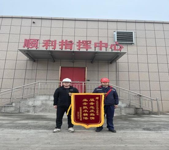 918博天堂(中国区)官方网站