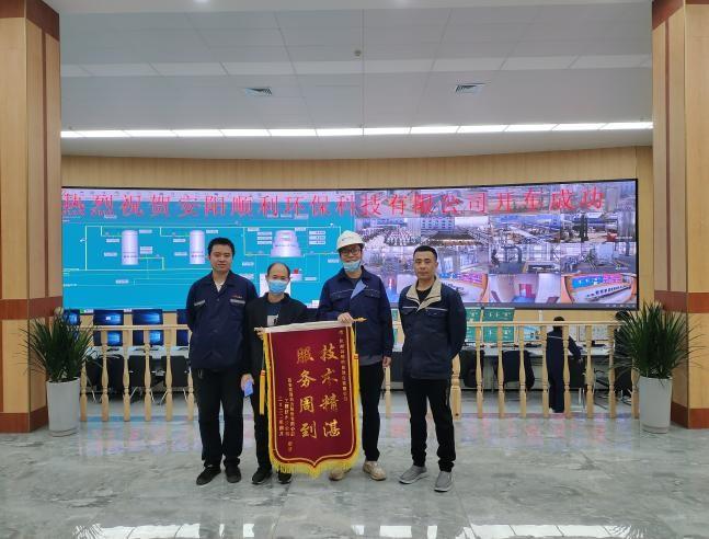 918博天堂(中国区)官方网站