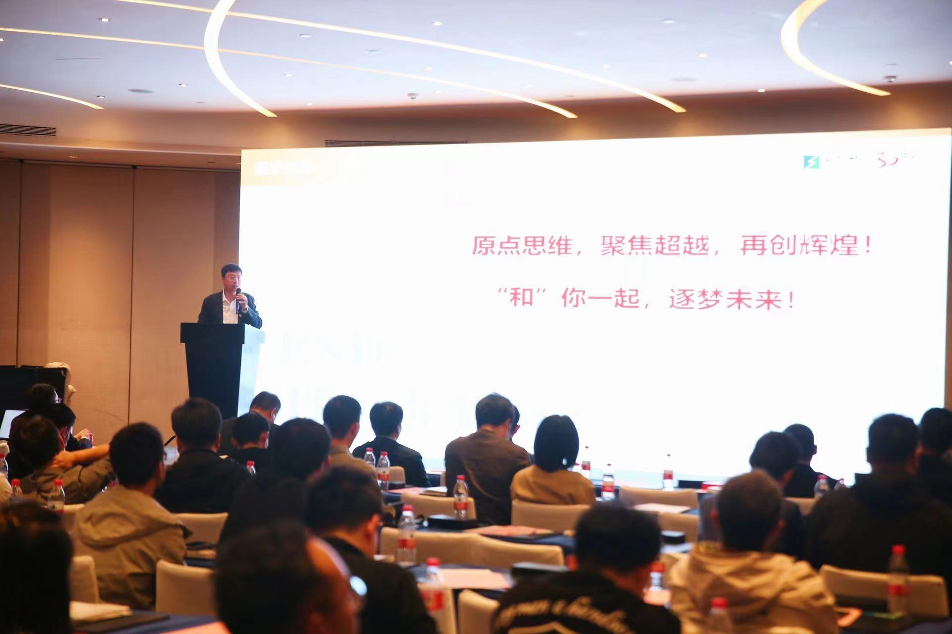 918博天堂(中国区)官方网站