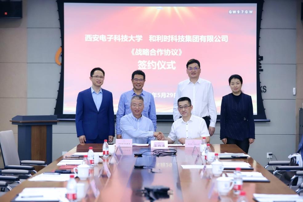 918博天堂(中国区)官方网站