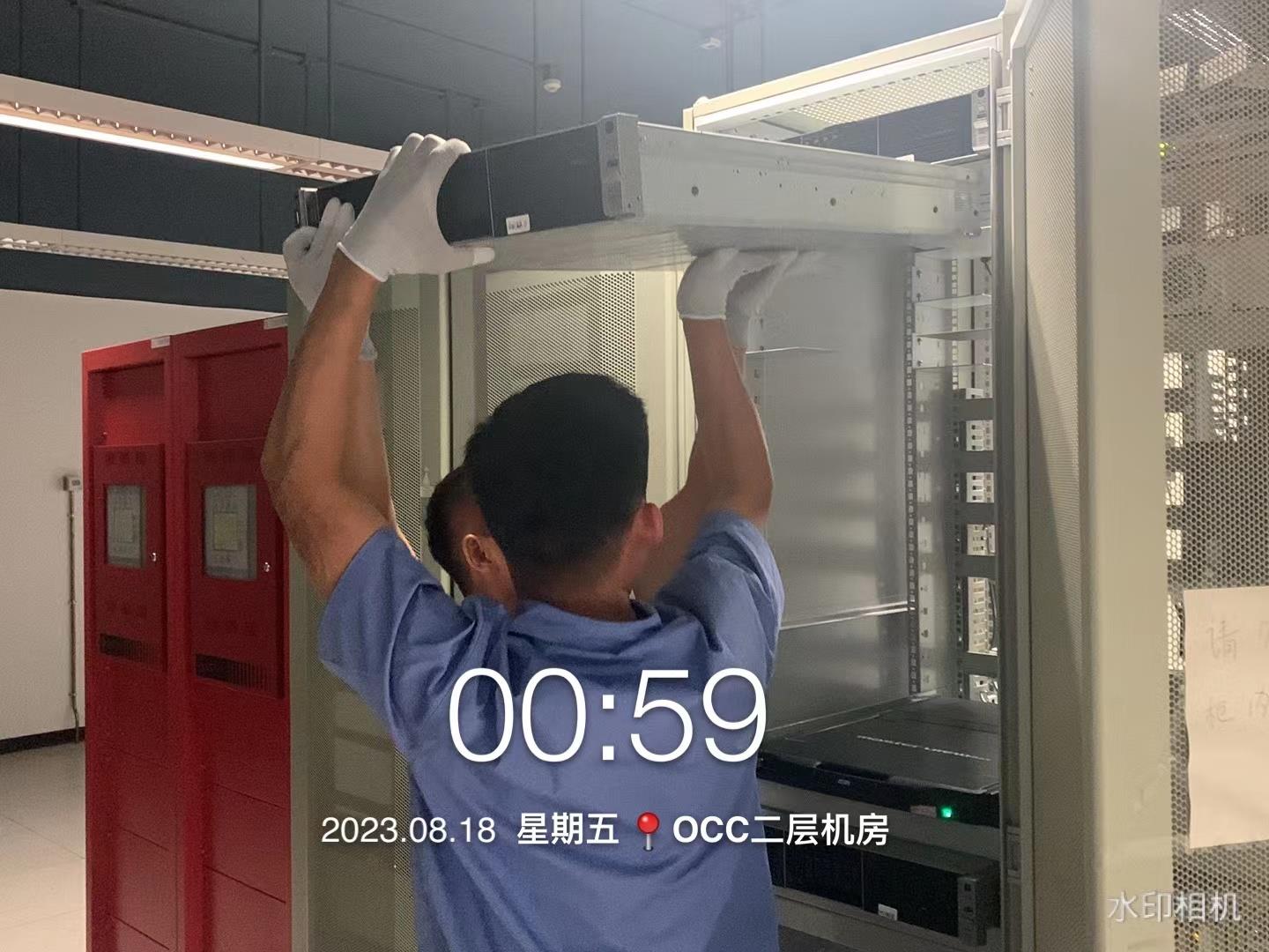 918博天堂(中国区)官方网站