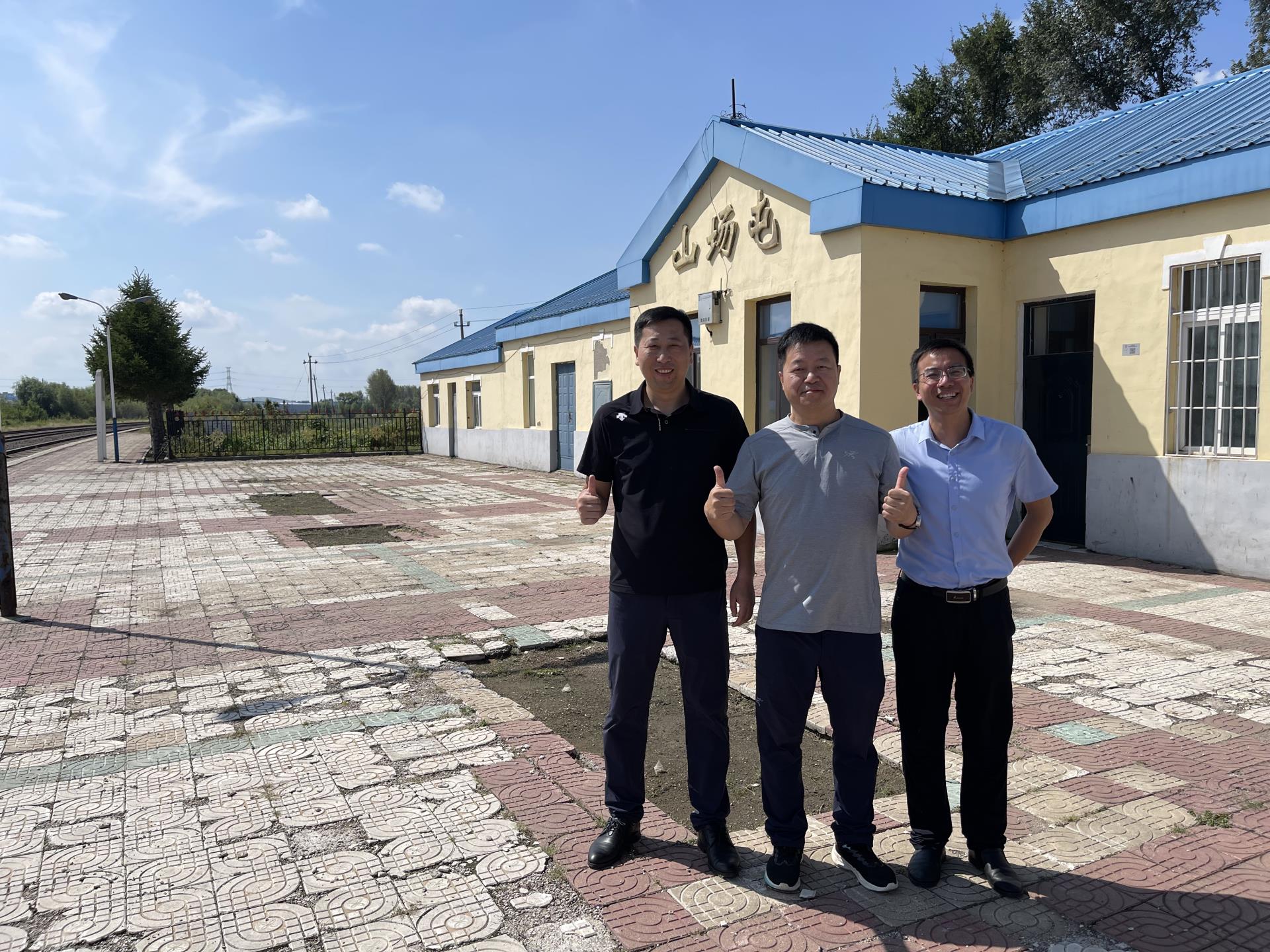 918博天堂(中国区)官方网站