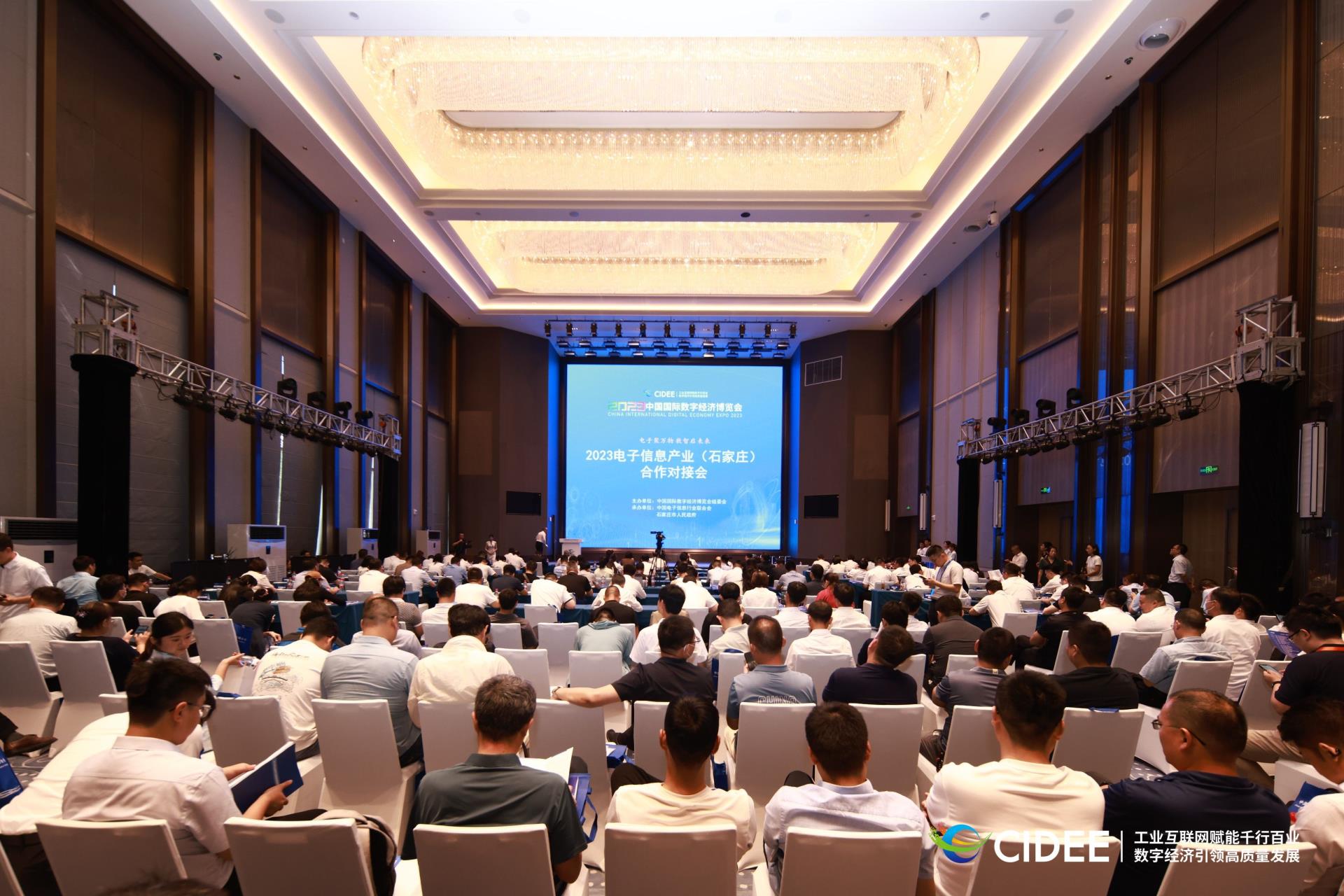 918博天堂(中国区)官方网站