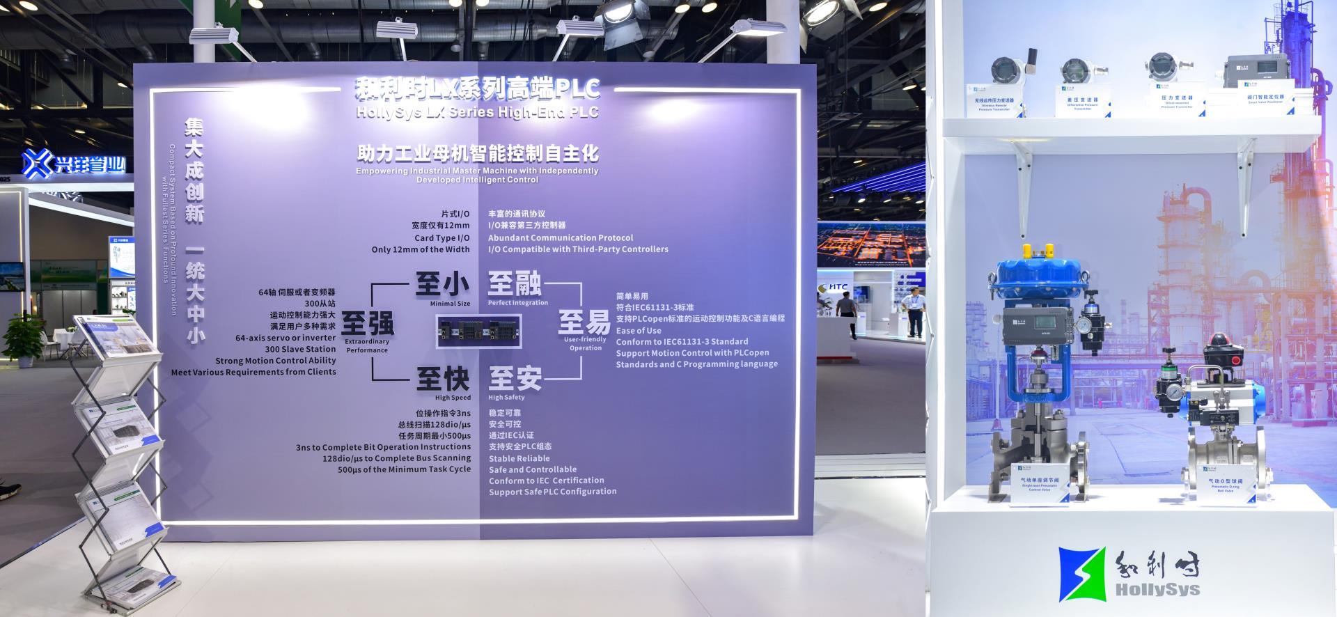 918博天堂(中国区)官方网站