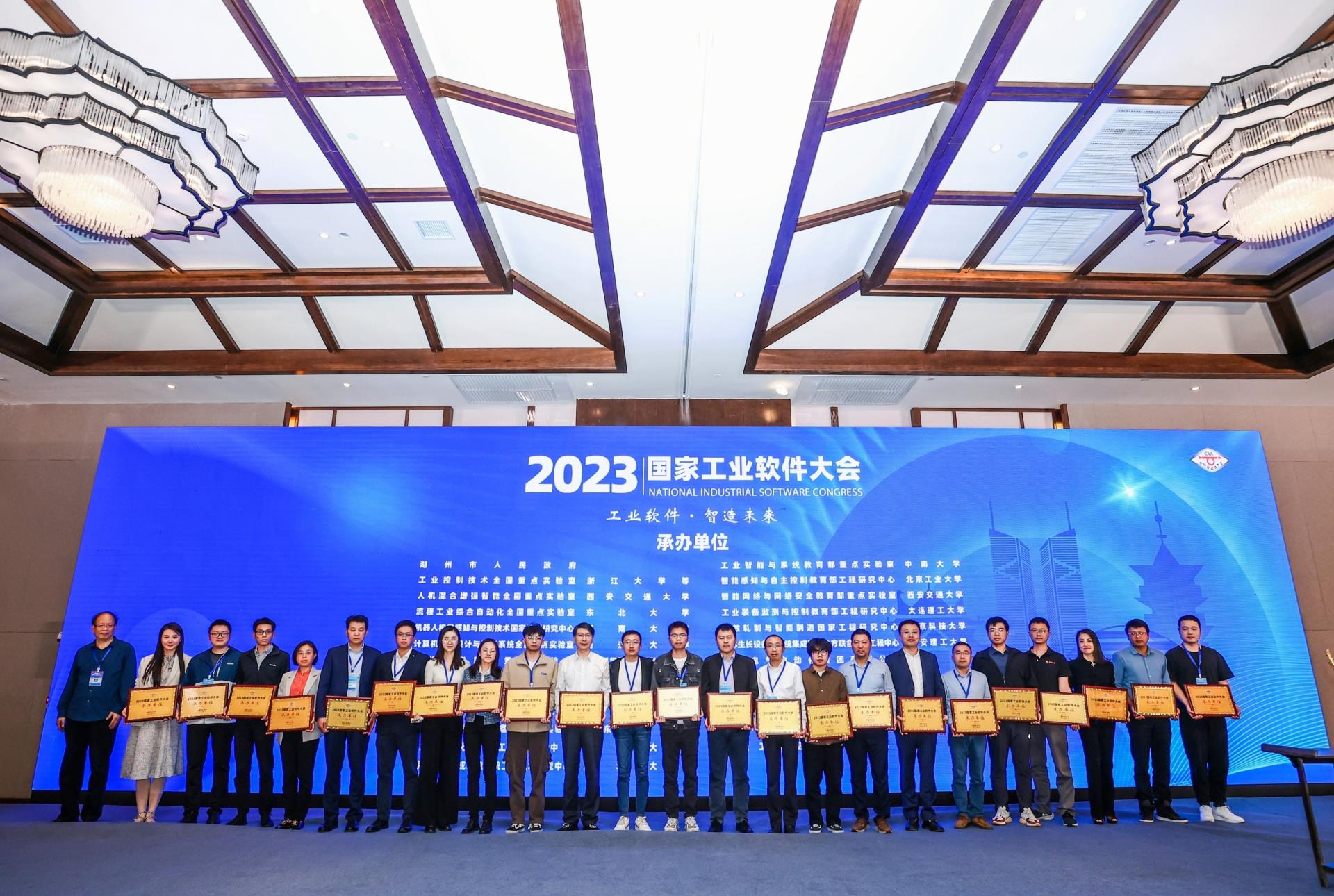 918博天堂(中国区)官方网站