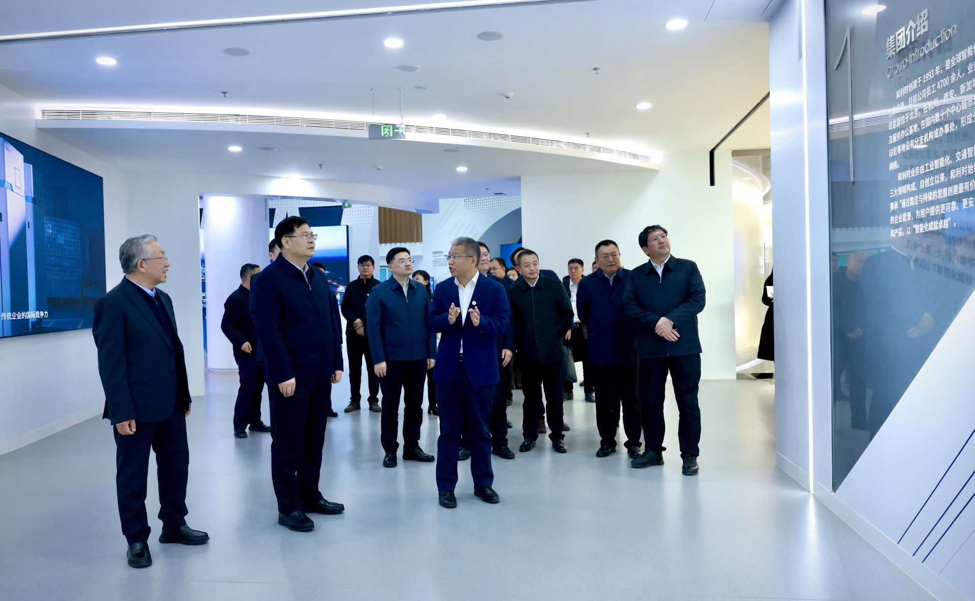 918博天堂(中国区)官方网站