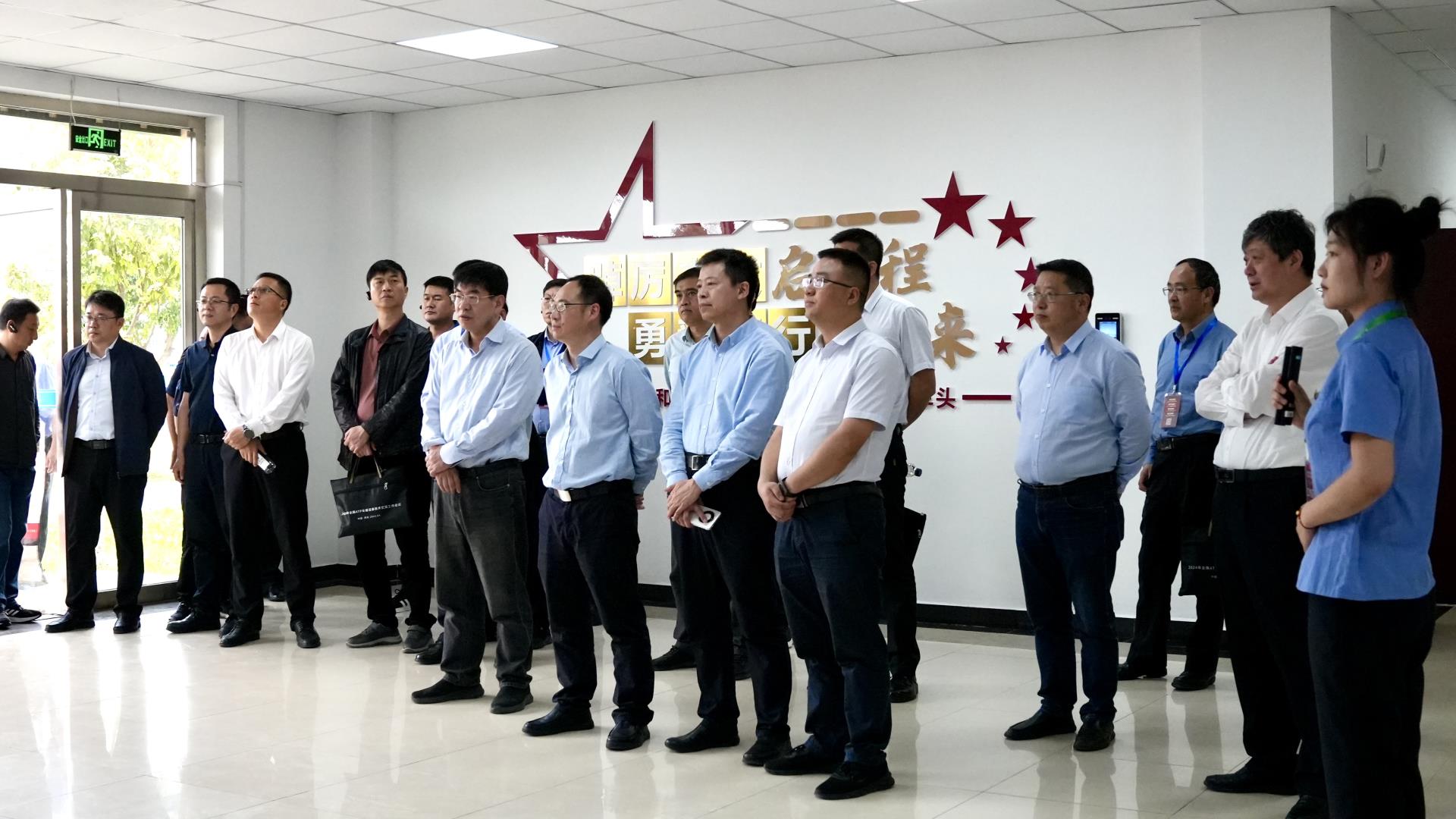 918博天堂(中国区)官方网站