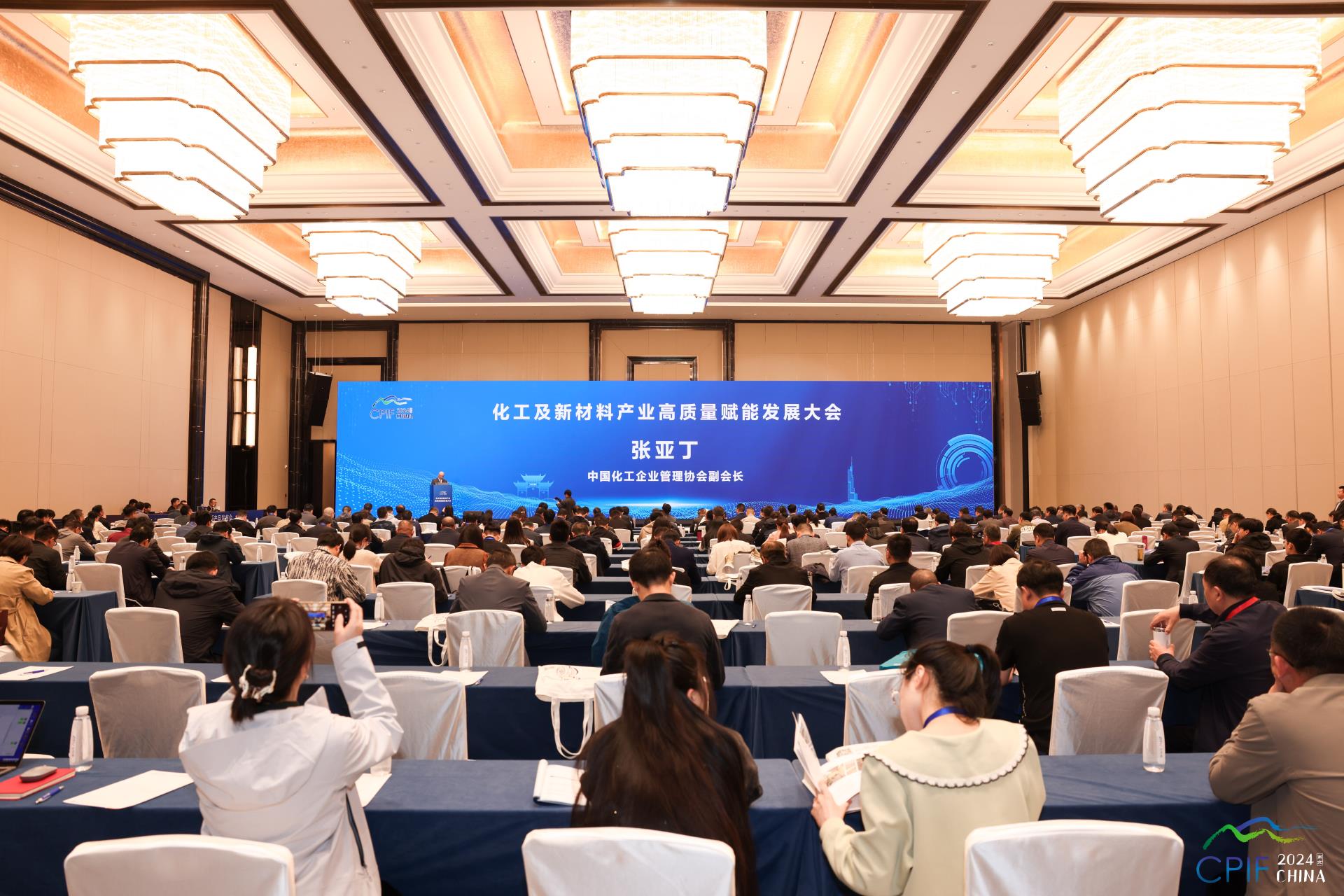 918博天堂(中国区)官方网站