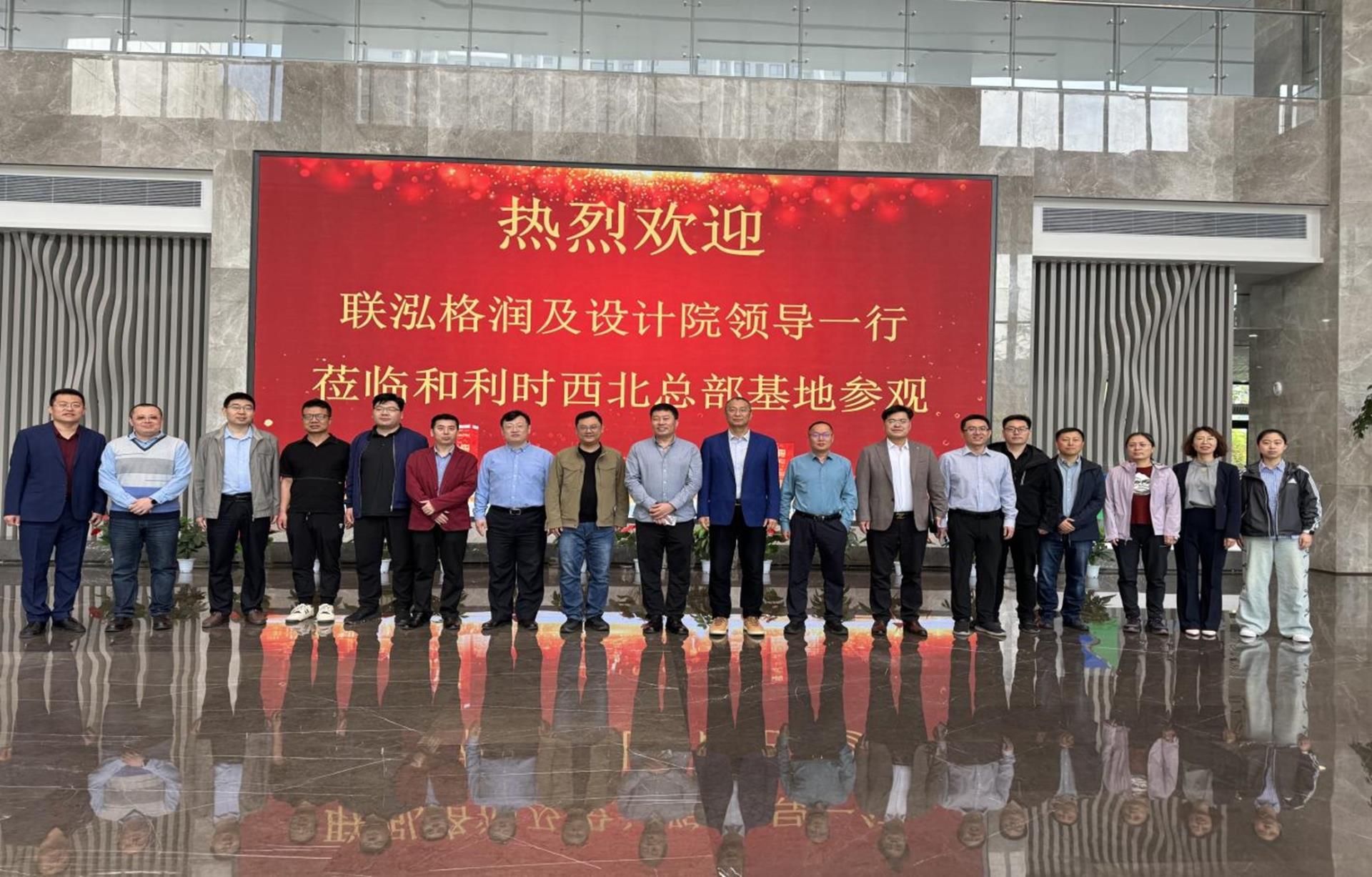 918博天堂(中国区)官方网站