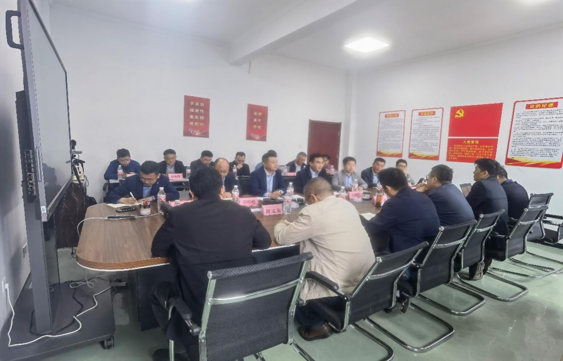918博天堂(中国区)官方网站