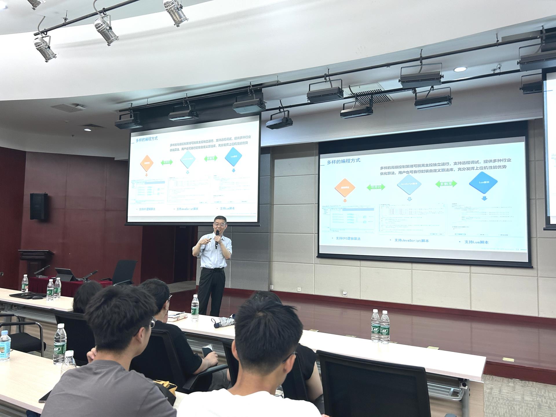 918博天堂(中国区)官方网站