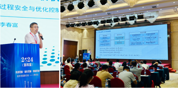 918博天堂(中国区)官方网站