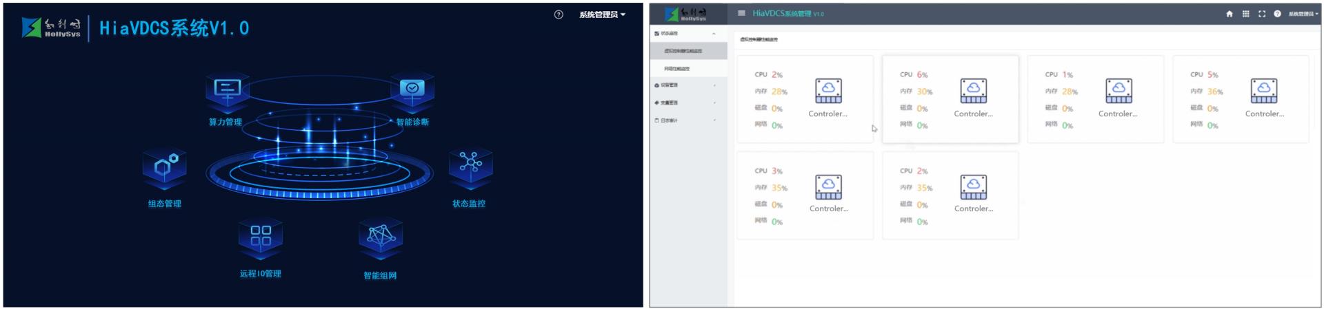 918博天堂(中国区)官方网站