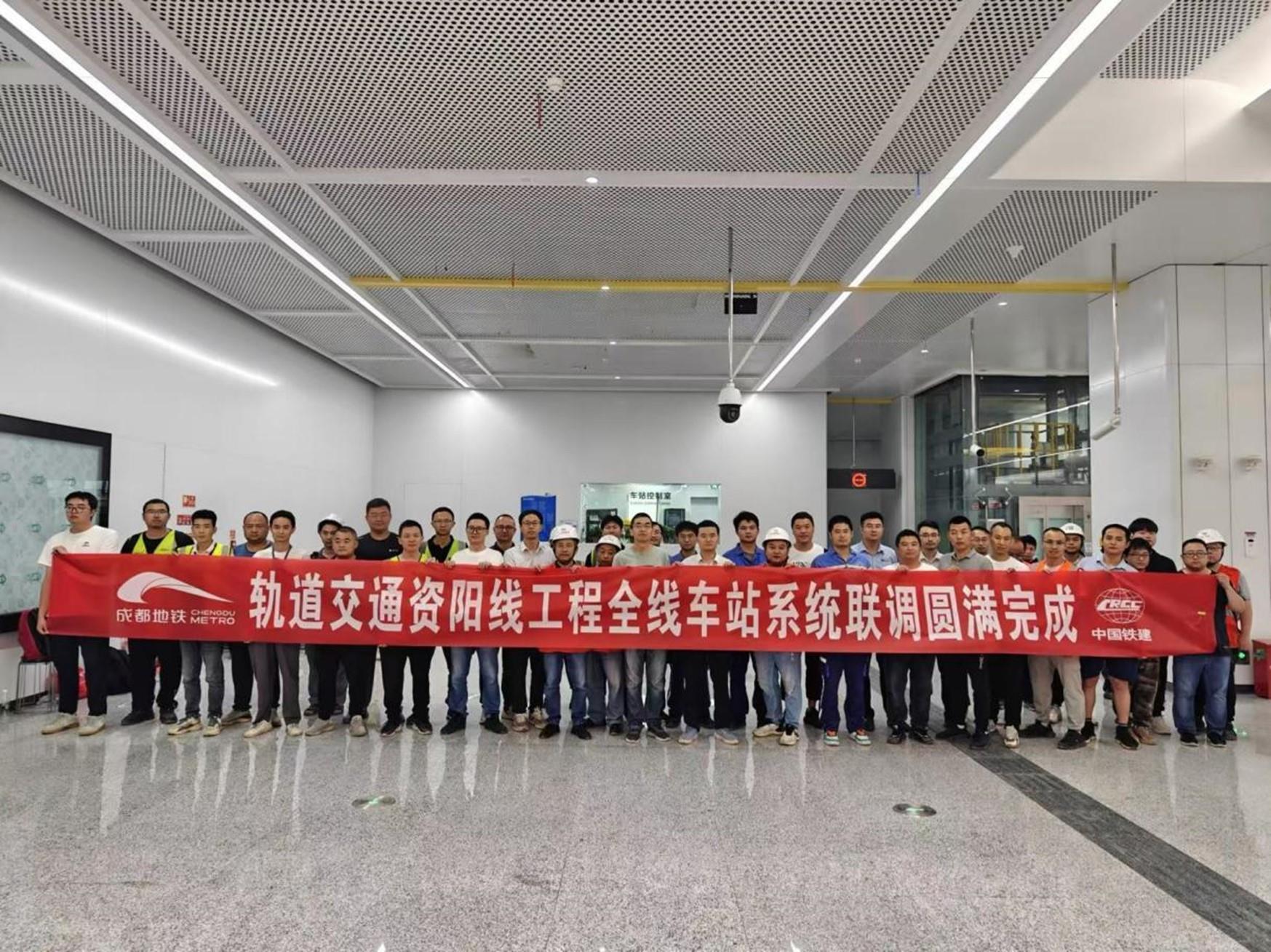 918博天堂(中国区)官方网站
