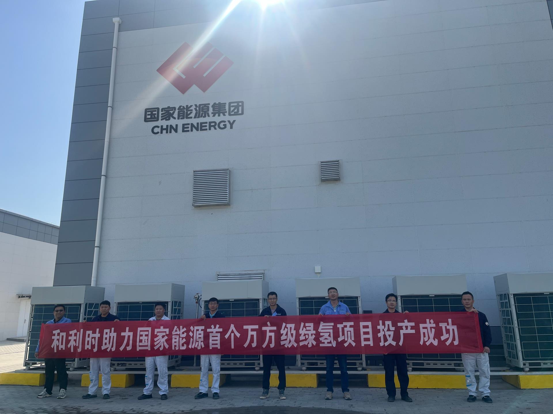 918博天堂(中国区)官方网站